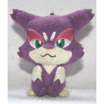 Officiële Pokemon knuffel Purrloin +/- 9cm banpresto